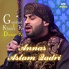 Gumbad E Khazra Ke Daman Ki - Single