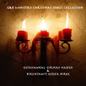 G&B Ministry Christmas Songs Collection artwork