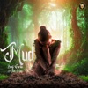 Mud - Single