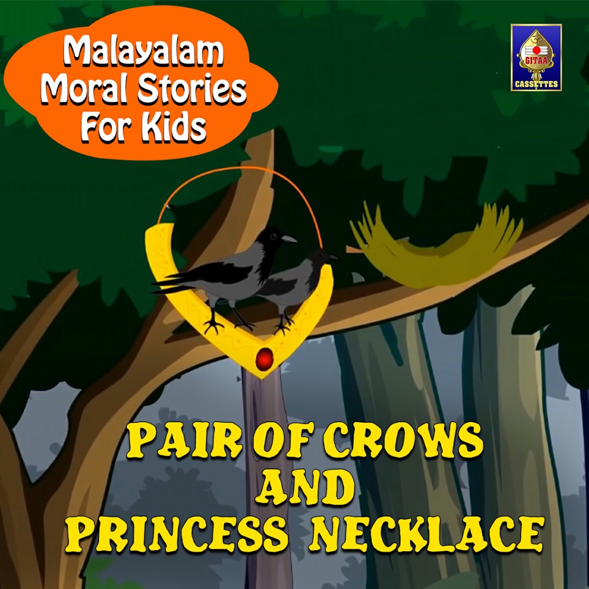 Malayalam Moral Stories For Kids - Pair of Crows and Princess Necklace -  Single by Karthika on Apple Music
