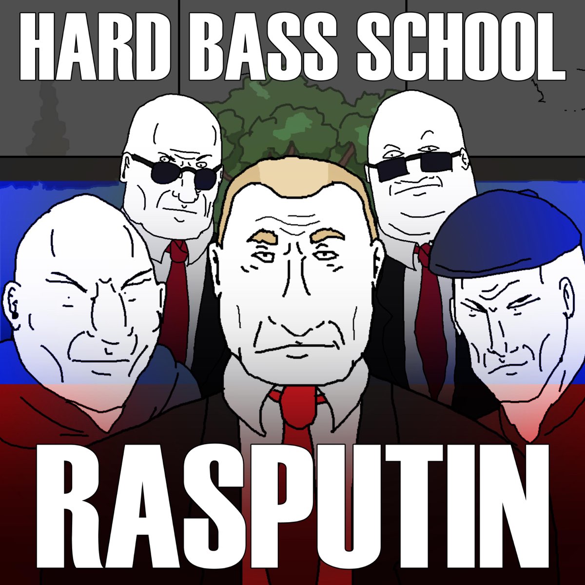 Песню hard bass. Школа танцев Хардбаса. Хард басс скул группа. Hard Bass School наш гимн. Hard Bass School Валь Толетов.