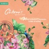 Harivarasanam - Lord Ayyappa (From "Ghibran's Spiritual Series") - Single