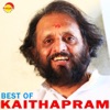 K.S. Chithra & Nadesan - Nee Manimukilaadakal