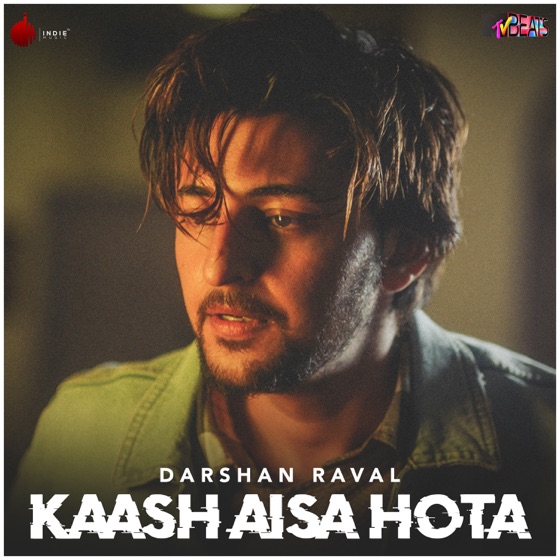 Cover artwork for Kaash Aisa Hota