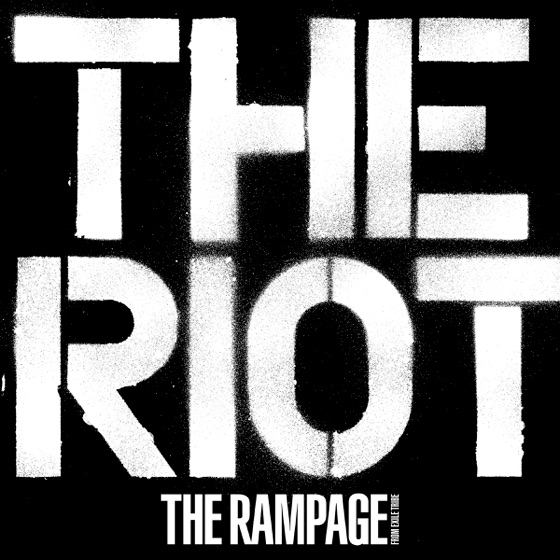 Cover artwork for Move the World