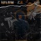 Gflow - Z.E lyrics