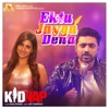 Ektu Jayga Dena (From "Kidnap") - Single [feat. Dev & Rukmini Maitra] - Single