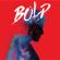 Bidnii Amidardag Yurtunts - Bold
