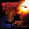 The Rescue (Original Motion Picture Soundtrack) artwork