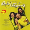 Karthik - Maymasam