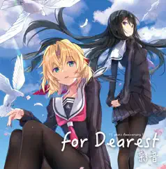For Dearest (Game 