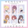 HENSUKI JUKE BOX - EP