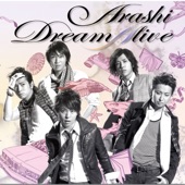 Dream "A" Live artwork