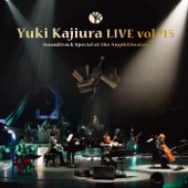 Yuki Kajiura LIVE vol.#15 “Soundtrack Special at the Amphitheater” artwork