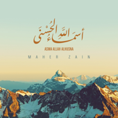 Asma Allah Alhusna (The 99 Names of Allah) - Maher Zain