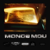Monos Mou artwork