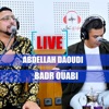 Abdellah daoudi badr ouabi  Duo امازيغي وعربي - Single