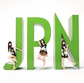 Perfume - GLITTER (Album-mix)