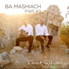 Ba Mashiach - Single