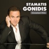 Stamatis Gonidis Greatest Hits