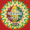 avex REGGAE SYSTEM VOL.6