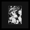 Guillatine 77 - Single