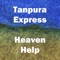 Kaee Vichaaron Ka Kamara - Tanpura Express lyrics