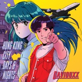 Hong Kong City Days & Nights artwork