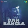 Dak Bangla (Original Motion Picture Soundtrack) album lyrics, reviews, download