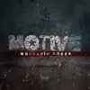Motive (feat. Cymple Man) song lyrics