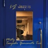 Tsuyoshi Yamamoto Trio - Misty