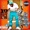 Dj Kutt Throat - 23 Yo Montana - How I'm Coming