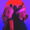 Milfshake - Single