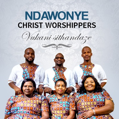 View 30 Ndiyakuthi Ndakudinwa Lyrics