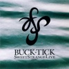 BUCK-TICK
