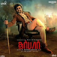 Anirudh Ravichander - Darbar (Tamil) (Original Motion Picture Soundtrack) artwork