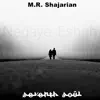 Nedaye Eshgh - Single album lyrics, reviews, download