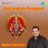 Endrendrum Ayyappan