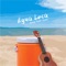 Agua Loca - Samy lyrics