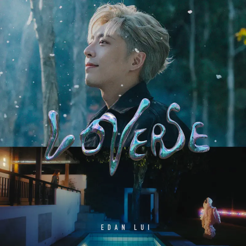 吕爵安 - LOVERSE - Single (2023) [iTunes Plus AAC M4A]-新房子