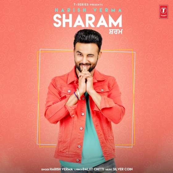 Cover artwork for Sharam