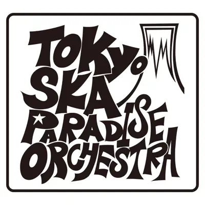 Burning Scale (1993 Mix) - Single - Tokyo Ska Paradise Orchestra