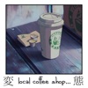 Local Coffee Shop - EP