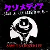 クソメディア -SamiとLeeは殺される- - Single album lyrics, reviews, download