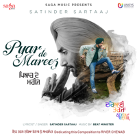 Satinder Sartaaj - Pyar De Mareez - Single artwork