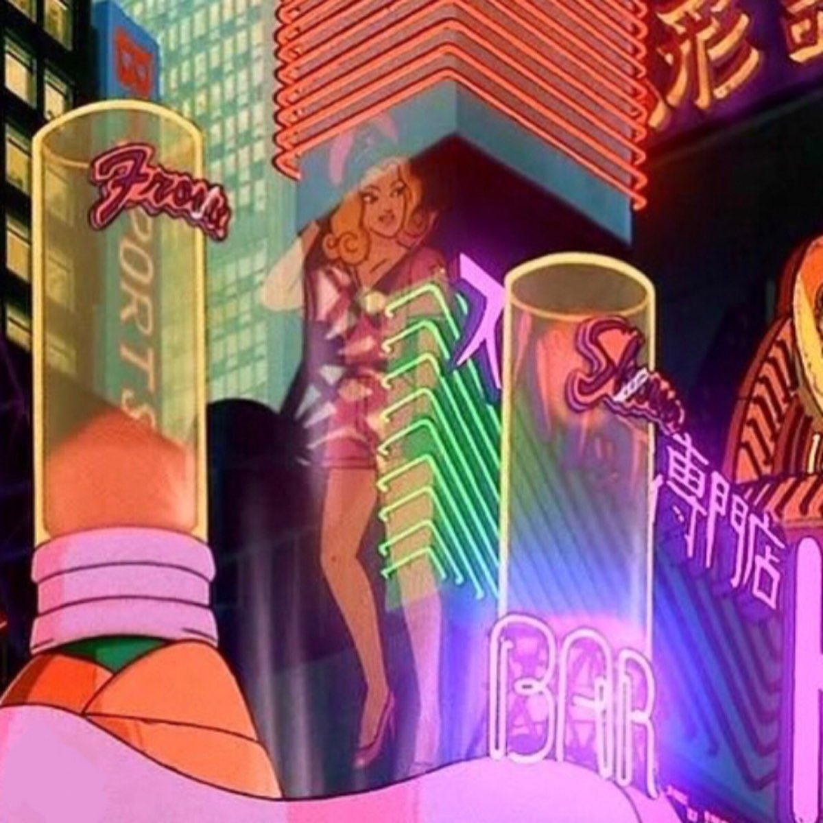 Drunk slowed. Piccolo in Neo Tokyo.