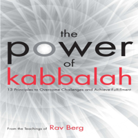From the Teachings of Rav Berg - Power of Kabbalah (Unabridged) artwork