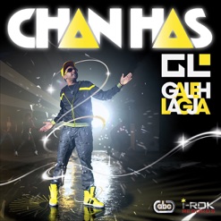 GALEH LAGJA cover art