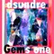 Crystal Smoothies - Dsundre lyrics
