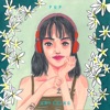 Anything - EP
